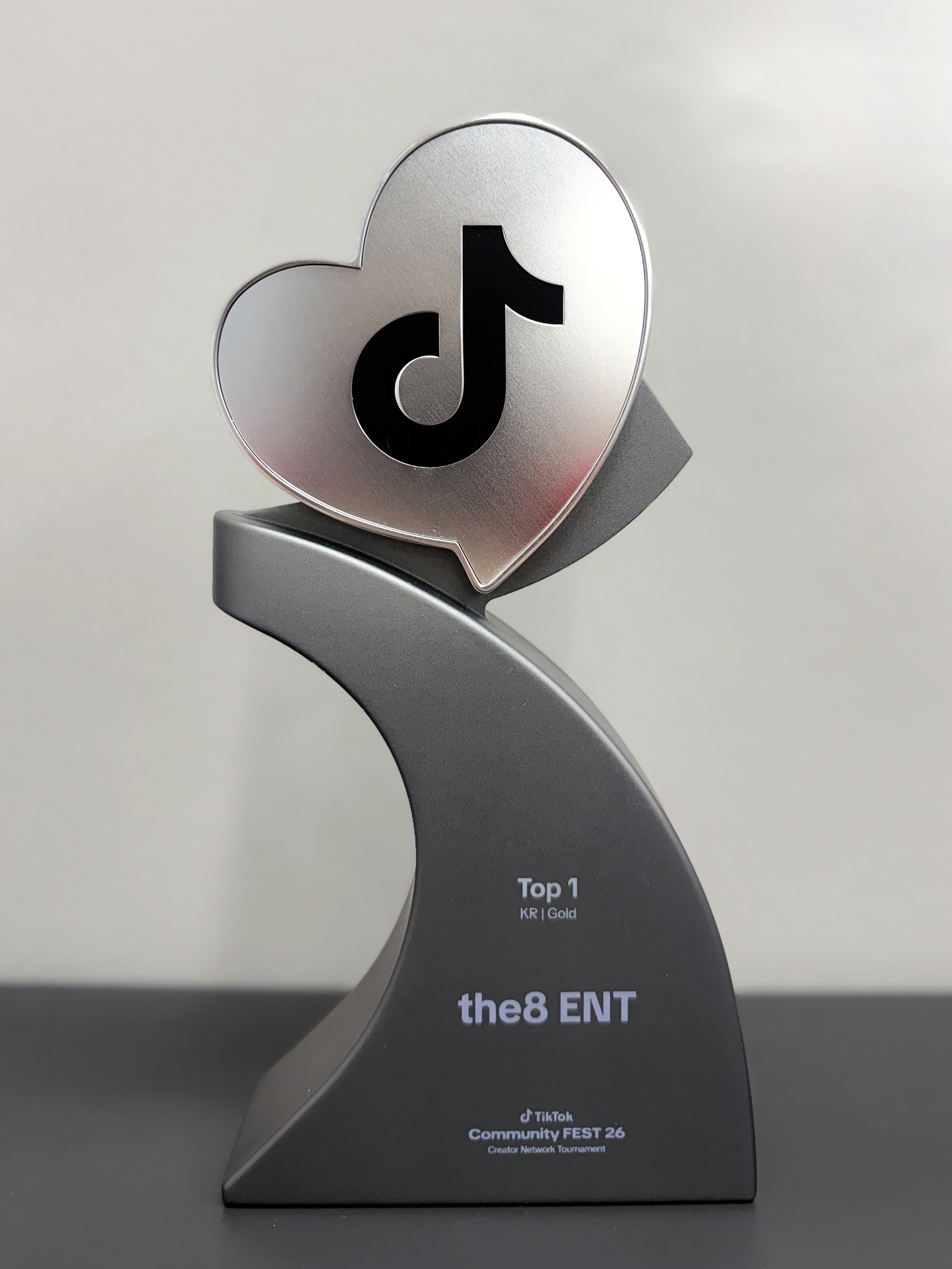 더에잇이엔티, 2026 틱톡 커뮤니티 페스트 1위 달성 · 사진 2