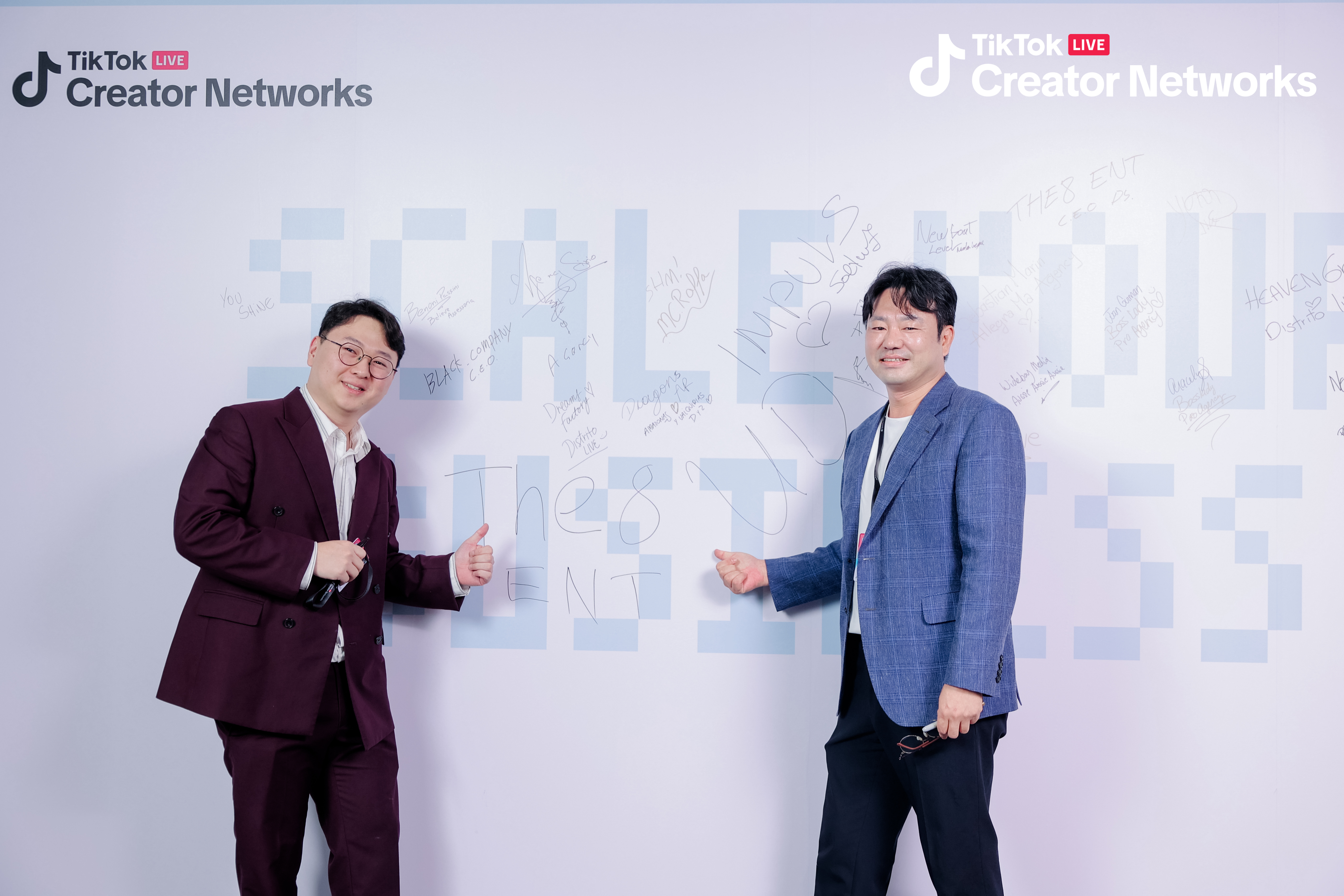 더에잇이엔티, 2026 틱톡 라이브 크리에이터 네트웍스 글로벌 써밋 초청 및 국제 네트워킹 진행 · 사진 2